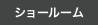 ���硼�롼��