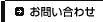 ���䤤��碌