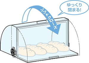 スガツネ独自のダンパー機構で、最後まで手を添えなくても蓋を少し下ろすだけでゆっくり閉まります