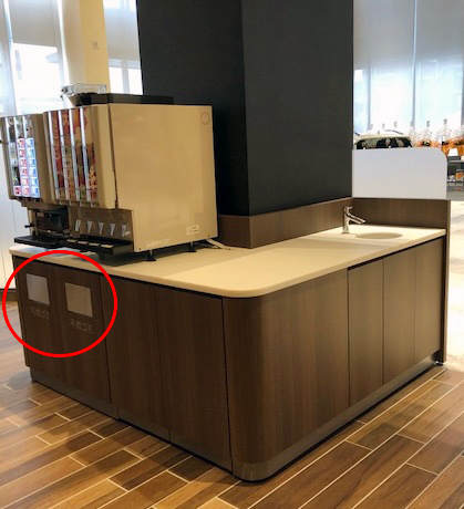 飲食店のドリンクバー