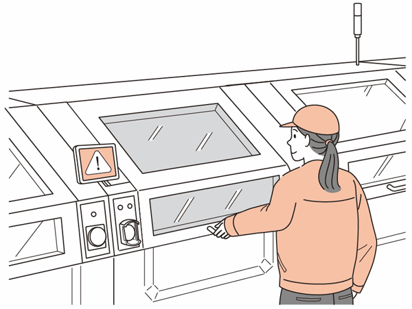 アシストモーション 使用例