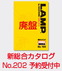 ���ȵ����� �������� ���祫������