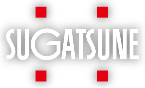 スガツネ工業株式会社