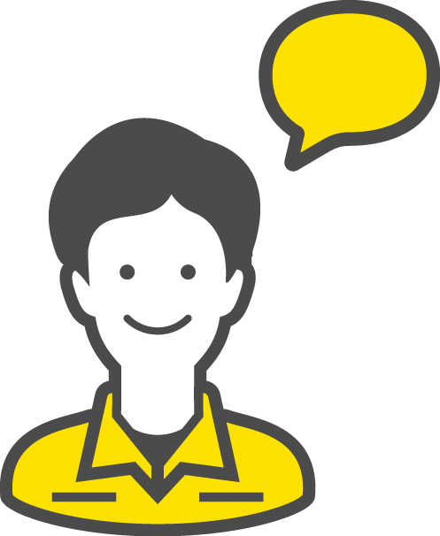 実際の使用者が語る「ちょっとした安心感」